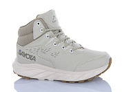 Кроссовки Pet B851-3 от магазина Frison