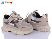 Кроссовки Klf BY3663-3C от магазина Frison