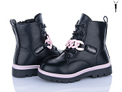 Ботинки Xifa Kids FG2243-2A от магазина Frison