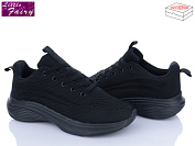 Кроссовки Little Fairy L951-1 от магазина Frison