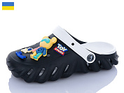 Кроксы Luckline 5161-401 Джибітси асорті от магазина Frison