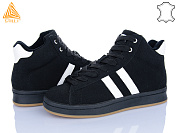 Кроссовки Stilli Group HB930-7 шкіра піна от магазина Frison