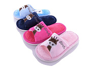 Тапочки No Brand M97 от магазина Frison