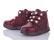 Ботинки Bbt H2909-1 от магазина Frison