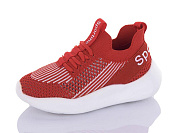 Кроссовки Xifa Kids B10110-13 от магазина Frison