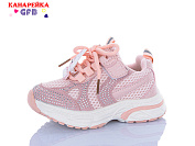 Кроссовки Gfb T181-5 от магазина Frison