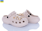 Кроксы Roks 1410-2-8 бежевий от магазина Frison