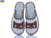 Тапочки Active 214W сірий от магазина Frison