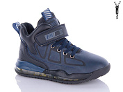 Ботинки Aldo BT890-3B от магазина Frison