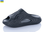 Шлепанцы Luckline 24515-420 от магазина Frison