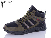 Ботинки Sayota A925-9 от магазина Frison