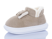 Тапочки Luckline 823-3 от магазина Frison