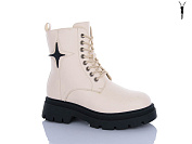 Ботинки Alimama-Girnaive W262 от магазина Frison