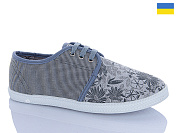 Кеды Elmob SM192 от магазина Frison