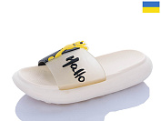 Шлепанцы Luckline 5028-327B от магазина Frison