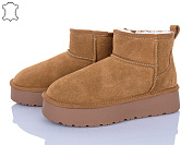 Угги Pl Ps A3302 camel от магазина Frison