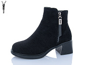 Ботинки Aba A2653 от магазина Frison