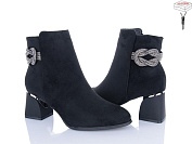 Ботинки Aba M61-1 от магазина Frison