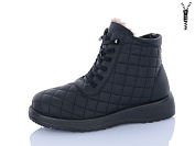 Ботинки Brother A632-1 от магазина Frison