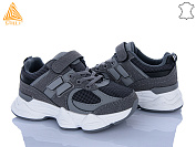 Кроссовки Stilli Kids XT510-3 от магазина Frison
