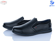 Туфли Ptpt D7385 от магазина Frison