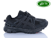 Кроссовки Bayota B5235-1M термо от магазина Frison