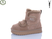 Угги Paliament A822-6 от магазина Frison