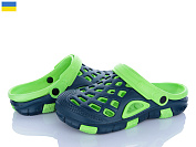 Кроксы Vladimir Cross 308 синій-зелений от магазина Frison
