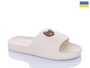 Шлепанцы Dago Олімп Ж109 бежевий от магазина Frison