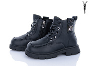 Ботинки Леопард F08B-1 от магазина Frison