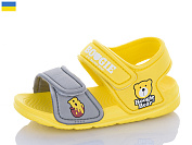 Босоножки Luckline 8009C-8 от магазина Frison