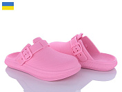 Шлепанцы Roks Dago 421 перламутр от магазина Frison