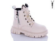 Ботинки Леопард F801-11 от магазина Frison