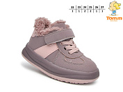 Ботинки Том.М 11701A от магазина Frison