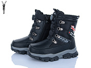 Ботинки Мир 4197-JR20059-6-16 льодоступ от магазина Frison