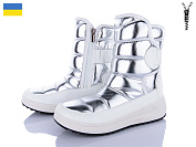 Дутики Paolla 463 білий-срібло от магазина Frison