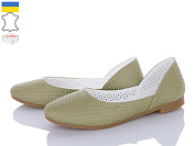 Балетки Fatfax 301-19 от магазина Frison