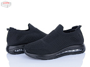 Кроссовки Qq Панда S12-1 от магазина Frison