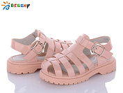 Босоножки Bessky B2822-5B от магазина Frison