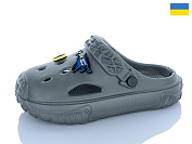 Кроксы M&L Alex13 B13 т.сірий от магазина Frison