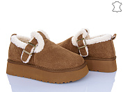 Угги Itts S7983-45 от магазина Frison