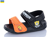 Босоножки Luckline 8009C-1 от магазина Frison