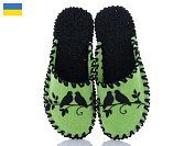 Тапочки Active 295W салатовий от магазина Frison