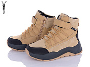 Ботинки Okshoes 8868-6L от магазина Frison