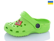 Кроксы Успіх Cross H3 салатовий от магазина Frison