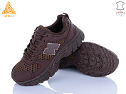 Кроссовки Stilli Group NK150-7 шкіра от магазина Frison