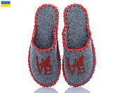 Тапочки Active 273W сірий от магазина Frison