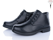 Ботинки Nasite M133-6C от магазина Frison