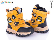 Ботинки Klf B2986-5A от магазина Frison