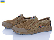 Кроссовки Lvovbaza Paolla Sport 6-3653 кайот от магазина Frison